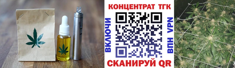 Canna-Cookies марихуана  где купить наркотик  Полярный 