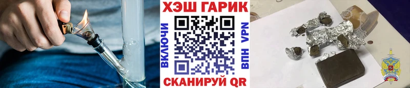 KRAKEN вход  Полярный  Гашиш гарик 