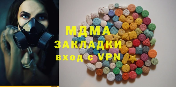 метадон Переславль-Залесский