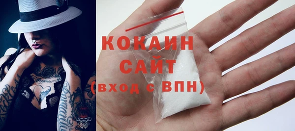 метадон Переславль-Залесский