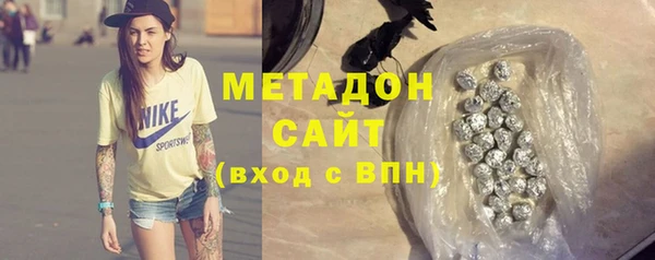 Альфа ПВП Осташков