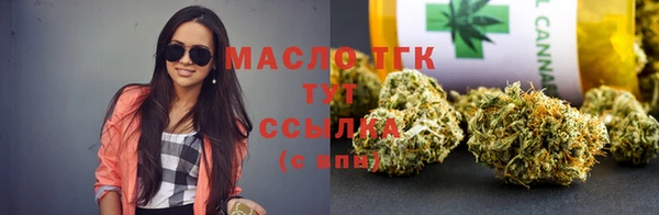 PSILOCYBIN Пестово
