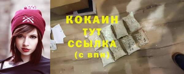 метадон Переславль-Залесский