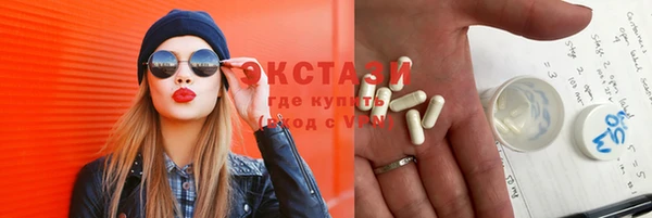 Альфа ПВП Осташков