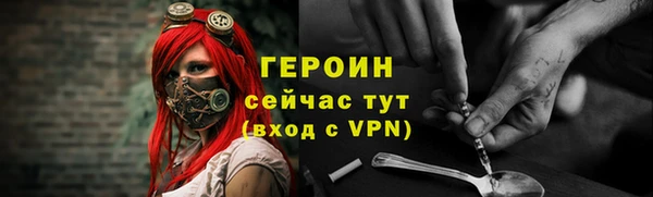 метадон Переславль-Залесский