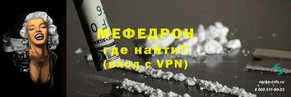 метадон Переславль-Залесский