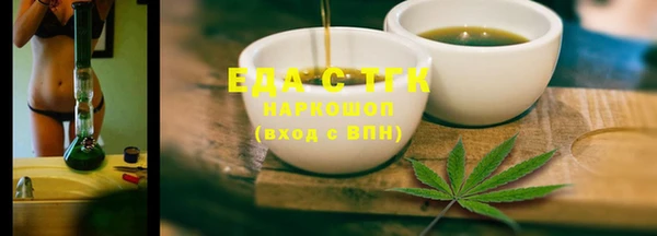 метадон Переславль-Залесский