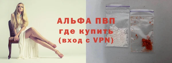 не бодяженный Гатчина