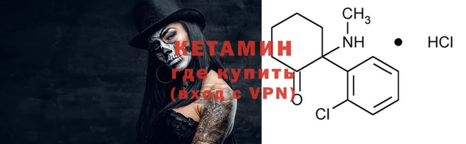 ALPHA PVP Пересвет