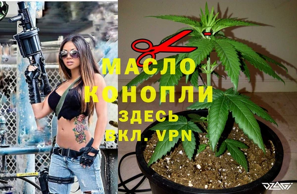 ALPHA PVP Пересвет