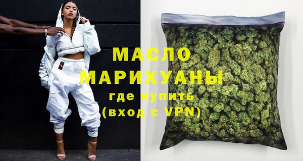 PSILOCYBIN Пестово