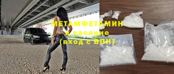 COCAINE Дмитриев