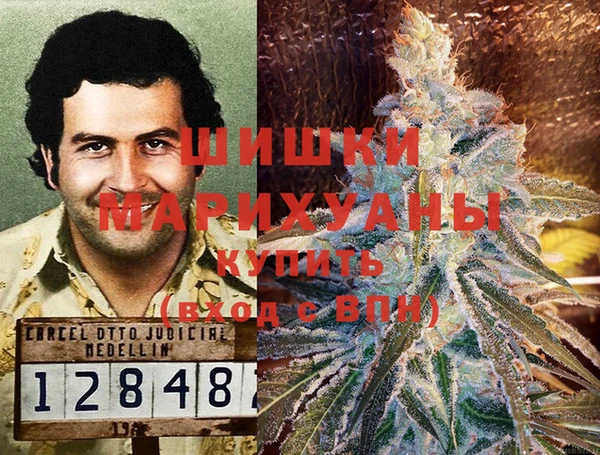 прущие крисы Остров