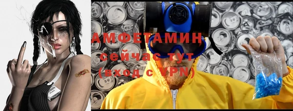 метадон Переславль-Залесский