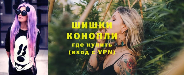 ALPHA PVP Пересвет