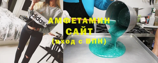 метадон Переславль-Залесский