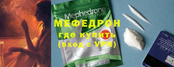 метадон Переславль-Залесский