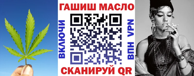 mega зеркало  Полярный  Дистиллят ТГК Wax 